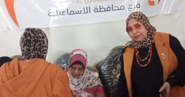 تعرف على جهود فرع المجلس القومى للمرأة بمحافظة الإسماعيلية.. تفاصيل