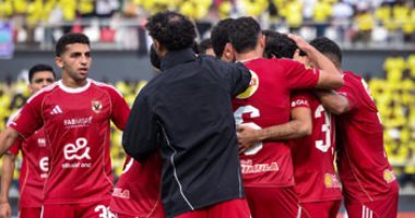 الأهلي يهزم إيجل نوار 1-0 فى ضربة البداية بأفريقيا وأول مواجهة مع توروب.. صور 