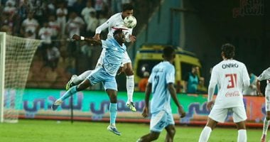 الزمالك يختتم استعداداته لمواجهة ديكيداها بالكونفدرالية