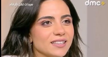 ريم السويسى لـ"ست ستات": اتجوزت صالونات.. تعرفنا على بعض فترة صغيرة واتقدم لى بعدها