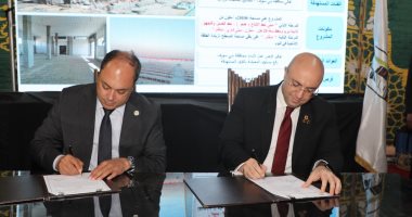 محافظ بني سويف يشهد توقيع بروتوكولات تعاون للنهوض بقطاع النباتات الطبية والعطرية