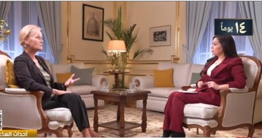 أنجلينا أيخهورست: مصر نجحت في خفض التضخم واستعادة الاستقرار الاقتصادي