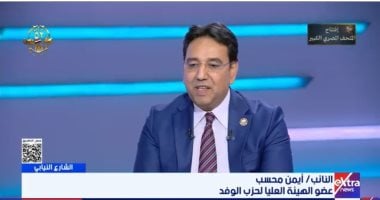 أيمن محسب: المحليات والعمالة غير المنتظمة ملفات سنركز عليها