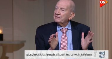 محمد أبو الغار لـ"كلمة أخيرة": حارة اليهود كانت رمزًا للتنوع