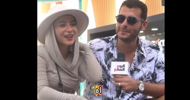 ابنة هبة قطب وزوجها يقلدان القصري في ابن حميدو بمهرجان الجونة.. فيديو