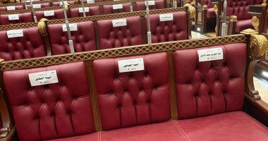 تحت القبة تتحدث الأرقام.. مقاعد المرشحين لوكالة رئيس الشيوخ والوكيلين.. صور