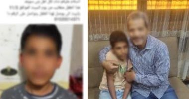 الداخلية تكشف حقيقة تغيب طفل ببني سويف وتعيده لأسرته بعد تقديم الرعاية