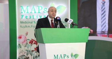 محافظ بني سويف: مهرجان النباتات الطبية والعطرية تتويج لمسار طويل من العمل