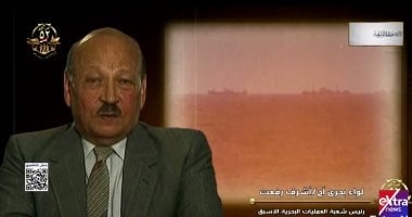 الندوة التثقيفية تعرض شهادات لأبطال حرب أكتوبر عن لحظات العبور والانتصار