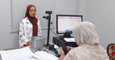 بطاقة حقوقك: استخراج 100 بطاقة رقم قومى مجانا للسيدات والفتيات بالشرقية
