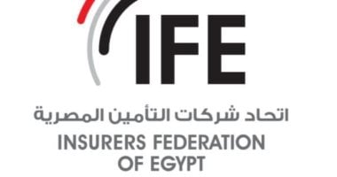 اتحاد التأمين: خطة لتطوير منظمة التأمين الأفريقية خلال فترة انتقال رئاستها لمصر