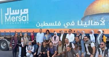 دخول مساعدات مرسال عضو التحالف الوطنى لقطاع غزة.. فيديو