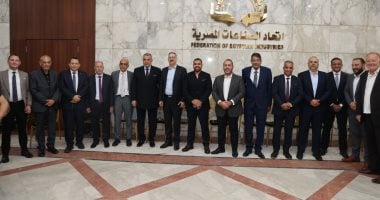 فوز 12 مرشحا بمجلس إدارة غرفة صناعات مواد البناء لدورة 2025/2029