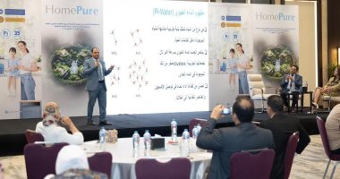 كيونت تعرض نظام تنقية المياه المتطور HomePure Nova Pi Plus فى أسبوع القاهرة الدولى للمياه