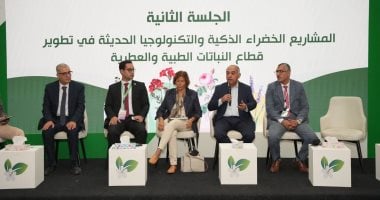 جلسات مؤتمر النباتات ببنى سويف.. المشروعات الخضراء الذكية فى تطوير القطاع