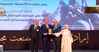 جاهزين نفديها أوبريت غنائي بروح نصر أكتوبر فى الندوة التثقيفية للقوات المسلحة