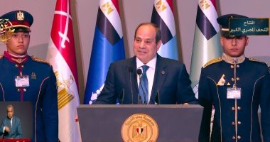 الرئيس السيسي: لا بد أن نوجه الشكر والتقدير والاحترام للرئيس دونالد ترامب