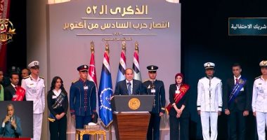 الرئيس السيسي: أكتوبر شهر الانتصارات والإنجازات.. وهدفنا منذ البداية وقف الحرب على غزة