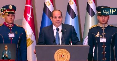 الرئيس السيسي: وقف حرب غزة تم من قمة شرم الشيخ في خطوة محورية لسلام المنطقة
