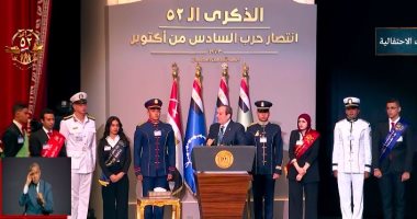 الرئيس السيسي: تولى العنانى منصب مدير اليونسكو من إنجازات أكتوبر.. وسندعمه