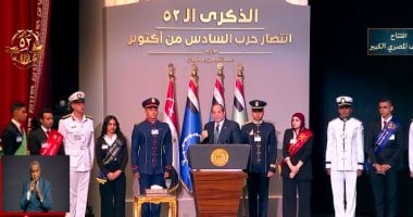 كلمة الرئيس وحكمته.. 27 دقيقة من الوعى والبصيرة.. قيادة تعرف متى تتكلم ومتى تختار الصمت؟.. الأزمات تفرز رجالها والرئيس السيسي وضع مسارات تجاوزها بقدرة وكفاءة.. ومنهج الثبات يحفظ للدولة هيبتها