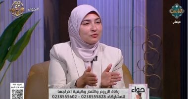 هل يجب إخراج الزكاة عند بيع المحصول أم قبل الحصاد؟.. الدكتورة إيمان أبو قورة توضح