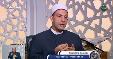 ما حكم إجبار الفتاة على الزواج من شخص معيّن؟.. أمين الفتوى يجيب