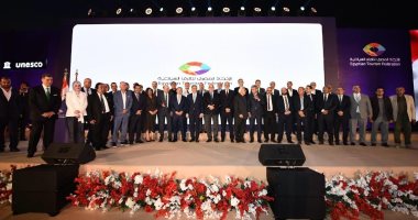 احتفالية بفوز خالد العناني باليونسكو بحضور وزراء ومحافظين وسفراء.. مدير المنظمة: نجاحي هو نجاح لمصر كلها.. شريف فتحي: كنت واثقًا من فوزه.. وثقة القيادة ودعم الدولة والبرنامج الانتخابي أهم الأسباب.. صور