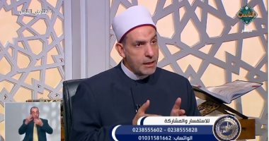 ما مواصفات الحجاب الشرعى؟.. أمين الفتوى يجيب