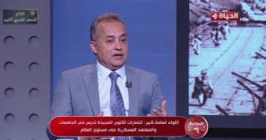 خبير: خطاب الرئيس السيسى بمثابة رسائل واضحة للداخل والخارج
