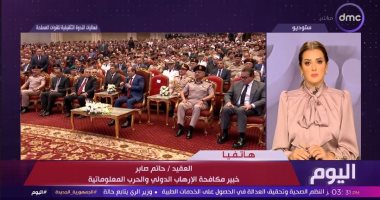 العقيد حاتم صابر: ما حققه الجيش المصري في القضاء على الإرهاب يُعادل نصر أكتوبر