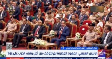 جمال الكشكى: بالوعى نفرق بين الشائعة والحقيقة ونقف ضد ما يحاك لنا