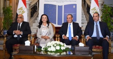 الخارجية تنظم ندوة بمناسبة إطلاق التقرير الرابع لتنفيذ استراتيجية حقوق الإنسان