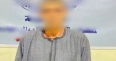 ضبط متهم انتحل صفة موظف بنك ونصب على مواطنين في المنيا