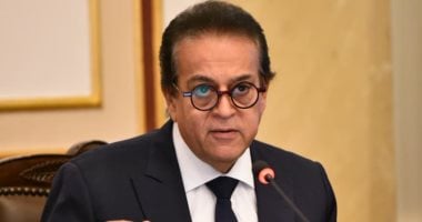 وزير الصحة: حماية الخصوصية ركيزة أساسية في تطوير أي منظومة رقمية صحية
