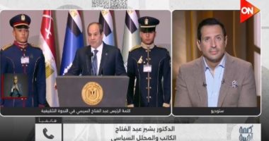 بشير عبد الفتاح: اتفاق وقف إطلاق النار يواجه ألغامًا إسرائيلية وحمساوية