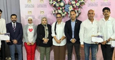 وزارة الشباب تنفذ محاضرتين للتوعية حول الإدمانات الخفية وطرق الوقاية