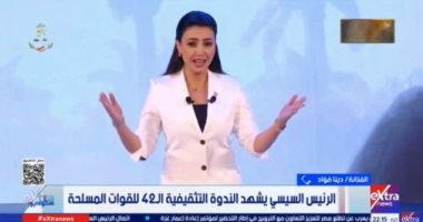 دينا فؤاد: شعرت بالفخر لمشاركتى بالندوة التثقيفية للقوات المسلحة