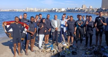 وزارة البيئة تطلق حملة لتطهير قاع البحر بالميناء الشرقى بالإسكندرية