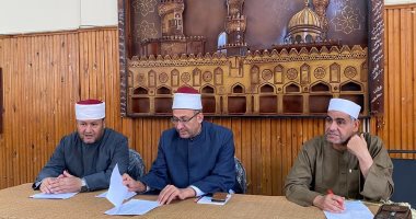 منطقة كفر الشيخ الأزهرية: اليوم أخر أيام التقديم لمسابقة شيخ الأزهر لحفظ القرآن الكريم