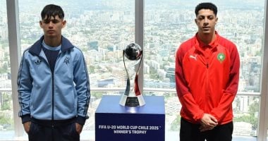 المغرب ضد الأرجنتين.. موعد نهائي كأس العالم للشباب والقناة الناقلة