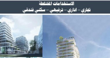بدء تنفيذ المرافق الرئيسية بمنطقة خدمية واستثمارية على مساحة 532 فدانا بـحدائق العاصمة
