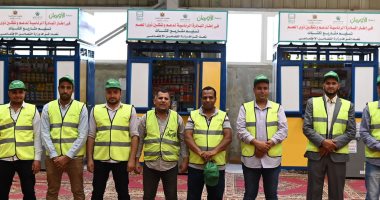 تسليم 249 كشك مجهز بالبضاعة للأسر الأولى بالرعاية فى الشرقية