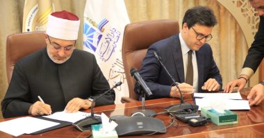 وزير الثقافة ومفتي الجمهورية يوقعان بروتوكول تعاون لتعزيز الوعي ومواجهة التطرف