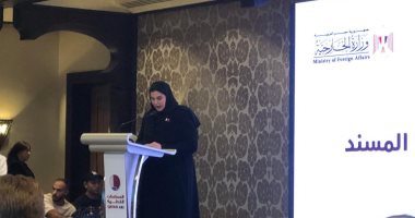 وزيرة التعاون الدولى بقطر: نثمن نتائج قمة شرم الشيخ لإنهاء معاناة غزة