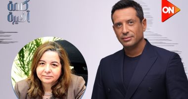 كلمة أخيرة يستضيف مى عبد الحميد للحديث عن منصة تلقى طلبات الإيجار القديم