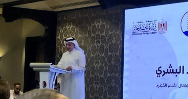 الهلال الأحمر القطرى: نثمن جهود السلطات المصرية لإدخال المساعدات إلى غزة