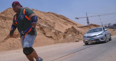 كابونجا المصري خلال جر سيارة