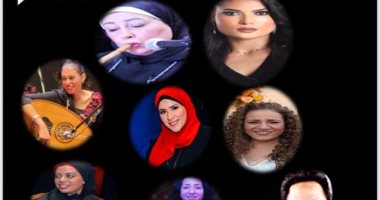 كوكب الشرق النسائية تقدم روائع الزمن الجميل على مسرح معهد الموسيقى العربية
