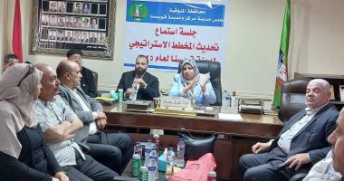 رئيس مدينة قويسنا تترأس جلسة تحديث المخطط الإستراتيجي للمركز